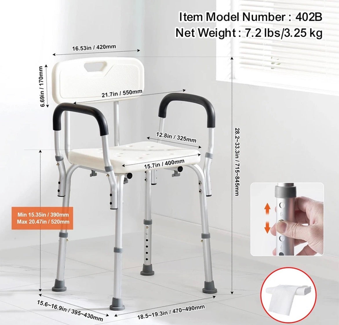 Shower Chair