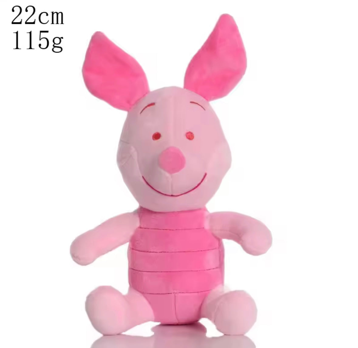 22-23cm Plushies