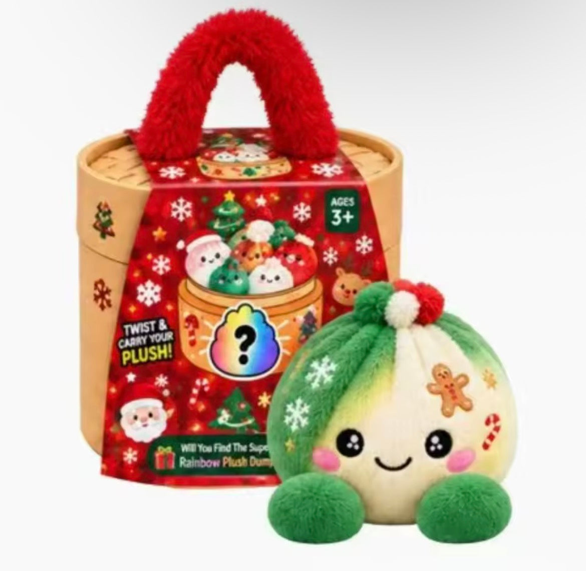 Surprise Christmas Plush Dumpling