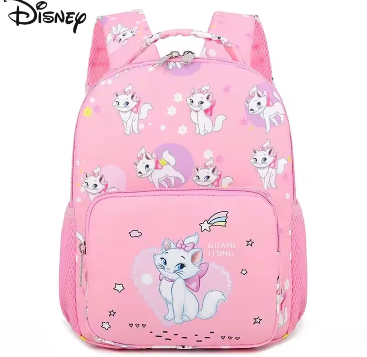 Kids Bag Cat